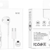 Наушники Hoco M101 USB Type-C (белый)
