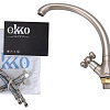 Смеситель Ekko E41019-5