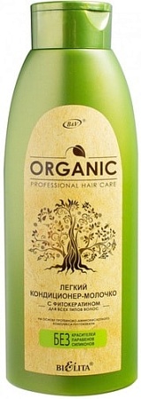 Belita Organic легкий с фитокератином для всех типов волос 500 мл