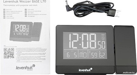 Настольные часы Levenhuk Wezzer BASE L70 с проектором
