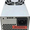 Блок питания Hiper HP-300TFX