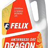 Антифриз Felix Dragon -40 430206405 5кг