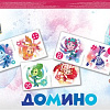 Настольная игра Step Puzzle Фиксики 80131