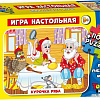 Настольная игра Topgame Курочка Ряба