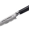 Набор ножей Samura Damascus SD-0230/K
