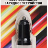Автомобильное зарядное WIIIX UCC-4-1-11