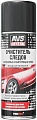 AVS Очиститель следов насекомых и битумных пятен 520 мл AVK-691