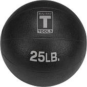 Мяч Body-Solid BSTMB25 (25lb)