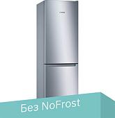 Холодильник Bosch Serie 4 KGV36VWEA