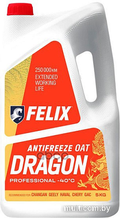 Антифриз Felix Dragon -40 430206405 5кг