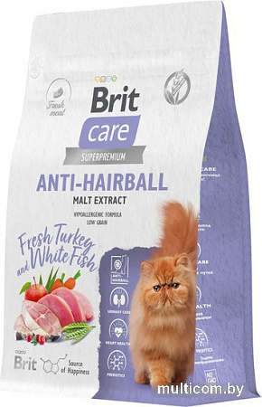 Сухой корм для кошек Brit Care Superpremium Anti-Hairball с белой рыбой и индейкой (вывод шерсти) 400 г