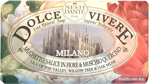 Nesti Dante Мыло твердое Milano 250 г