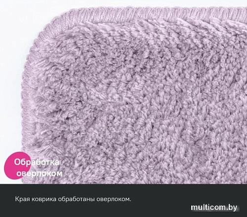 Коврик для ванной IDDIS Basic BSQS04Mi12