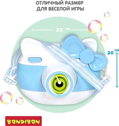 Пистолет для создания мыльных пузырей Bondibon Наше Лето. Кошка. ВВ5418