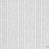 Тюль Legrand Лайн 2x2.6 м (белый)