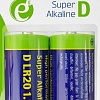 Батарейки EnerGenie Super Alkaline D 2 шт. EG-BA-LR20-01