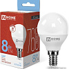 Светодиодная лампочка In Home LED-Шар-VC 8Вт 230В Е14 6500К 760Лм 4690612024882