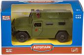 Бронетранспортер Play Smart Автопарк Тигр А74803