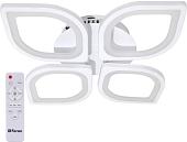 Припотолочная люстра Feron AL5950 86W 3000К-6500K 41672