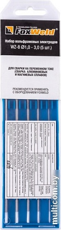 Электрод FoxWeld WZ-8 6250 (1 мм - 3 мм)