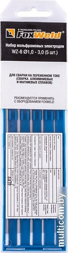 Электрод FoxWeld WZ-8 6250 (1 мм - 3 мм)