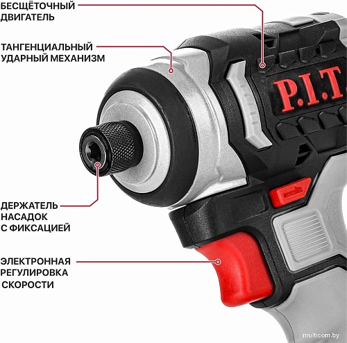 Винтоверт P.I.T. PSD20H-230A Solo (без АКБ)