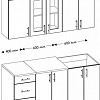 Кухня Senira Вяселка 2/1 1.6м