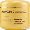 3W Clinic Маска для лица кремовая Collagen Sleeping Pack ночная 100 мл