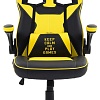 Игровое (геймерское) кресло FLOKY Asgard Yellow-Black (желтый/черный)