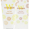 Enough Крем для рук W Collagen Vita hand Cream 100 мл