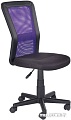 Кресло Halmar COSMO (черный/фиолетовый)