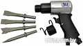 Отбойный молоток Rotake RT-3502R (круглая посадка)