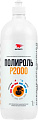 VMPAUTO Полироль P2000 1л 7206