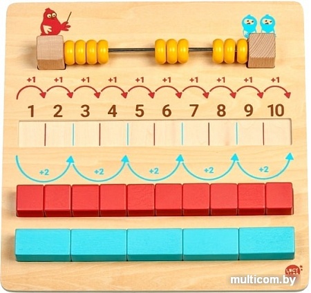 Счеты Lucy & Leo Начальная математика LL251