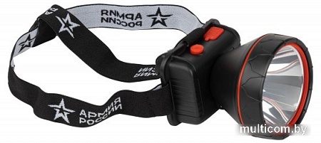 Фонарь Армия России GA-803