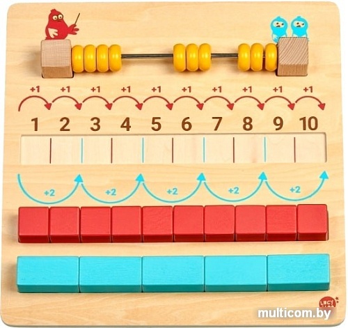 Счеты Lucy & Leo Начальная математика LL251