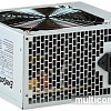 Блок питания ExeGate ATX-400NPX