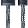 Кабель Baseus Dynamic Series USB Type-A - Lightning (1 м, серый)