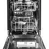 Посудомоечная машина LEX PM 4553