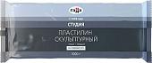 Пластилин скульптурный Гамма Студия 2.80.Е100.003.2 (1 кг, серый, твердый)