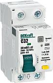 Дифференциальный автомат DEKraft 16055DEK