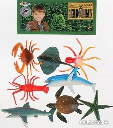 Набор фигурок Играем вместе Морские Обитатели HB2501
