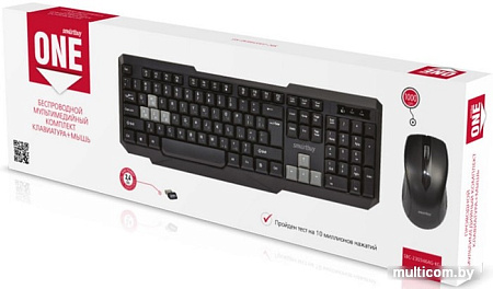 Клавиатура + мышь SmartBuy SBC-230346AG-KG