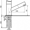 Смеситель Ulgran U-009 309 (темно-серый)