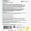 Набор сосок ПоМа силиконовая 6+ 2211 (2 шт)