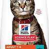 Сухой корм для кошек Hill&#039;s Science Plan Adult with Tuna 1-6 3 кг