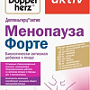 Doppelherz Актив Менопауза Форте (30таблеток)