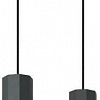 Подвесная люстра Lampex Astral 2 792/2 CZA