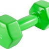 Гантель VictoryFit VF-DV070 7 кг
