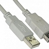 Удлинитель 5bites USB Type-A - USB Type-A UC5011-010C (1 м, белый)